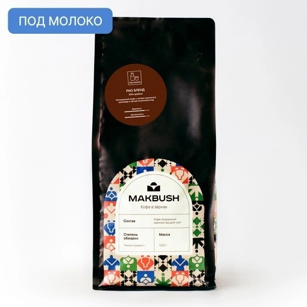 Рио Бленд под молоко 1кг