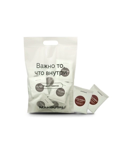 Колумбия 30 шт