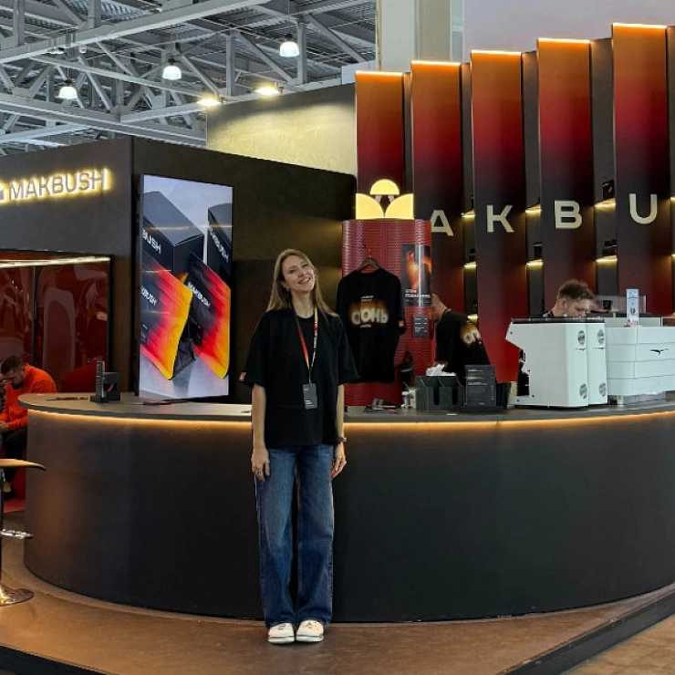 Мы представили новую линейку specialty-кофе на выставке PIR EXPO